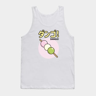 Dango! Tank Top